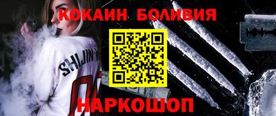 mix Краснодар