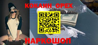 mix Краснодар