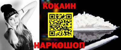 mix Краснодар