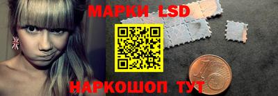 мефедрон Краснознаменск