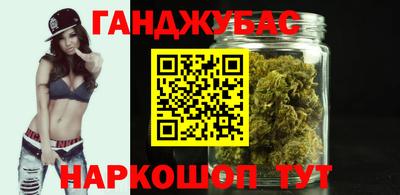мефедрон Краснознаменск