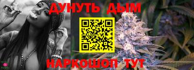 мефедрон Краснознаменск