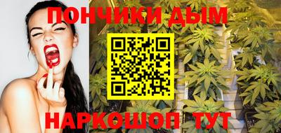 mix Краснодар
