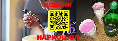 героин Краснокаменск