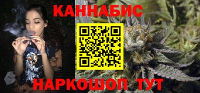 mix Краснодар