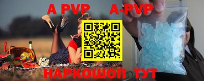 mix Краснодар