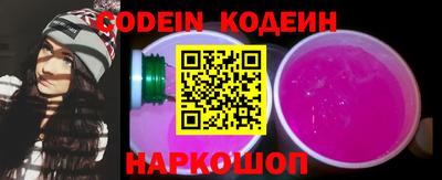 mix Краснодар