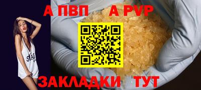 mix Краснодар