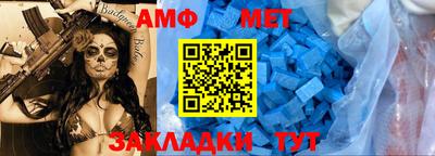 героин Краснокаменск