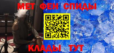 mix Краснодар