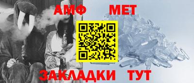 mix Краснодар