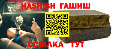 mix Краснодар