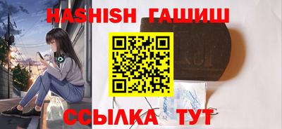 mix Краснодар
