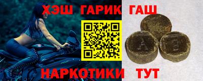 mix Краснодар