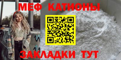 героин Краснокаменск